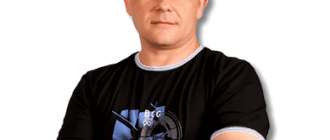 Евгений Вергус