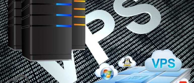 vps