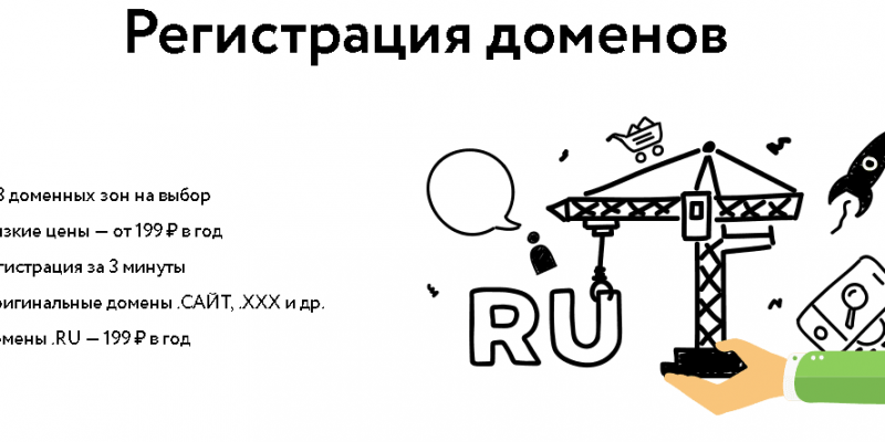 2020-01-21_202353