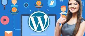 Партнерский маркетинг с Wordpress